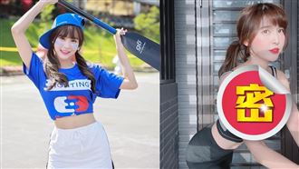 女神居家防疫沒運動？曬超胸辣照回應