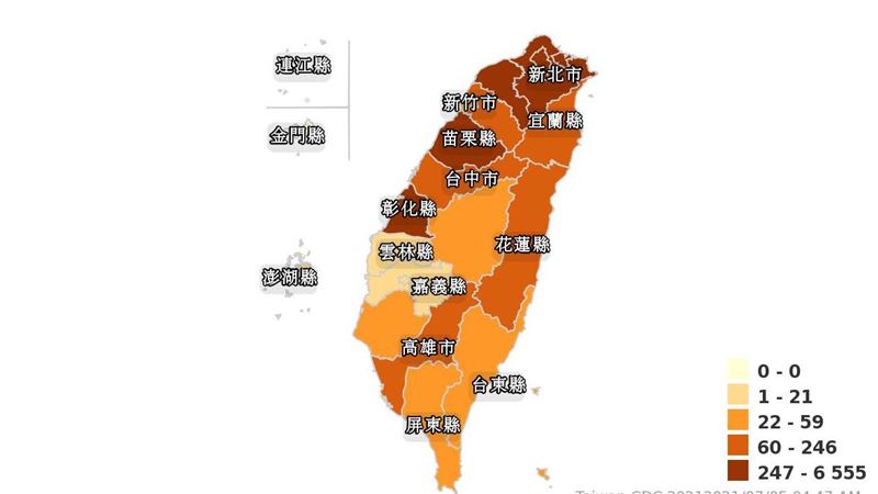 快訊／本土增28確診「台北15例最多」　縣市分佈曝光 | 生活 | 三立新聞網 SETN.COM - Vimarsana News