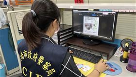 散布女子南下坐檯假訊息引恐慌　高雄男子送辦