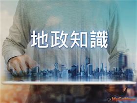 地政知識 住宅區土地可否設置路外停車場？（圖／資料照）