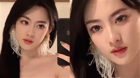 圖／翻攝自阿爾忒彌斯美伢抖音