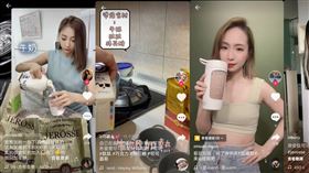 ▲抖音爆紅的「可可飲」掀起一波居家防疫飲品新風潮。（圖／翻攝自抖音）