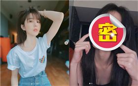邵雨薇大曬水煮蛋肌。（圖／翻攝自1989ivyshao IG）