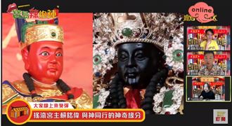 神明降駕找人！神奇符水延壽12年