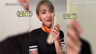 普通vs女神　演員超驚豔聲線轉換！