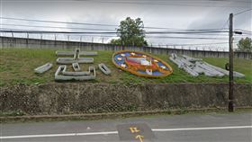 台東空軍志航基地（圖／翻攝自Google Maps）