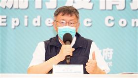 柯文哲，黃珊珊，蔡炳坤，北市提供