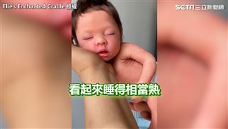 達人手工製超逼真娃娃　伴人走出傷痛