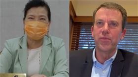 王美花與澳洲貿易部長視訊開會（圖取自twitter.com/AusOfficeTPE）