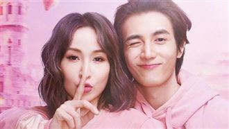 蕭亞軒突然說再見　疑分手嫩男友黃皓