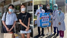 賈永婕的跑跳人生臉書