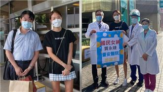 同學跨海贊助便當　賈永婕曝溫暖故事