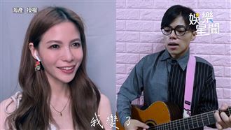 他們翻唱陶晶瑩歌曲　釣出原唱回應