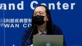 唐鳳（圖／翻攝自CDC））