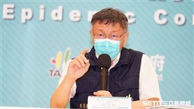 柯文哲（圖／台北市政府）