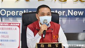 0706 侯友宜主持新北防疫記者會（圖／新北市府提供）