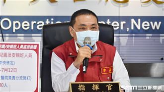 一圖看新北　侯友宜：有效控制疫情