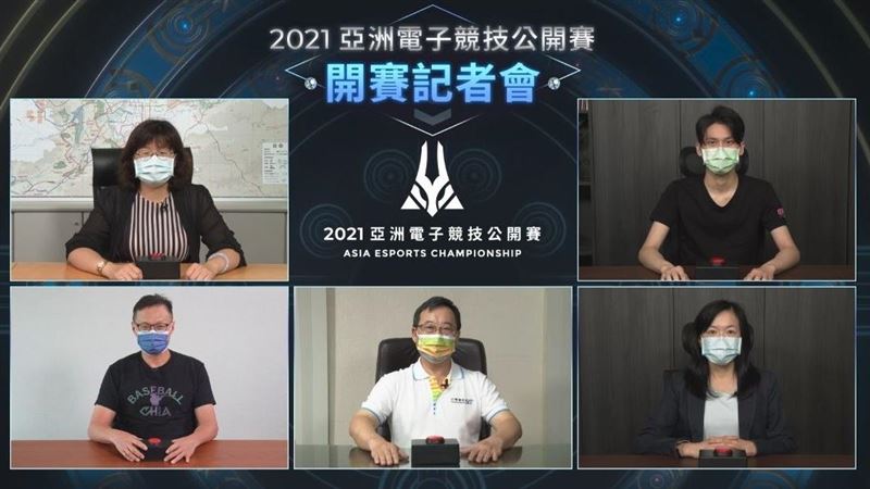 「亞洲電子競賽公開賽」七月開打