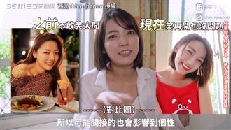 鼓起勇氣削骨切牙齦　她為變美豁出去