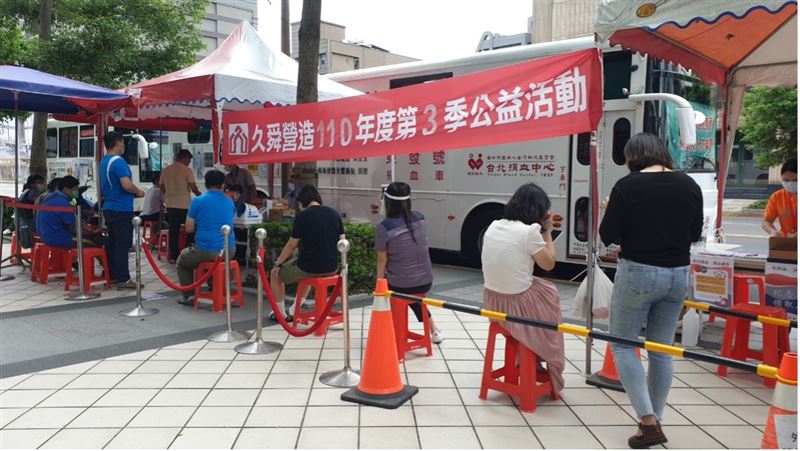 疫情鬧血荒 企業號召狂募279袋血