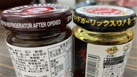 玻璃罐頭,罐頭。(圖/記者詹婷惠攝影)