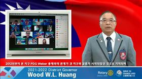 扶輪社,疫情, 檢疫站,花蓮,台東,網路直播