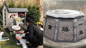 縱火,玄學,兒女,保姆,身亡,家人,林生斌,造井,鎮魂