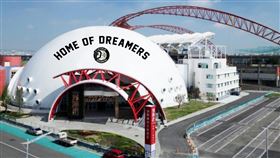 ▲台新夢想家新球季主場移師台中「迷你蛋」。（圖／台新夢想家球團提供）