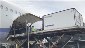 翻攝蘇貞昌臉書