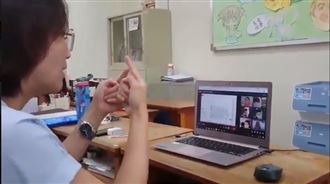 無障礙教學未到位　身障生線上難學習