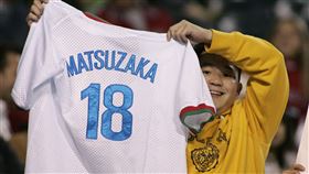 ▲身穿18號球衣的松坂大輔是日本棒球偶像。（資料照／美聯社／達志影像）