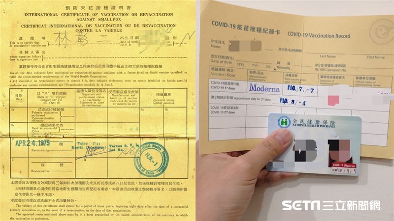 獨／史上最致命疾病絕跡了　全靠疫苗