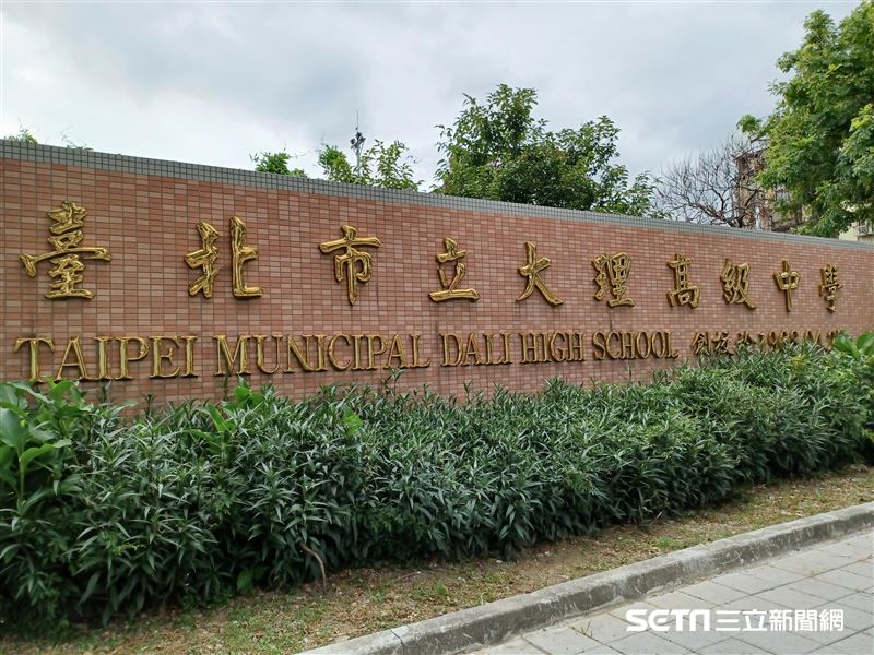 大理高中傳出新生自我介紹表要求填寫政治立場等資訊惹議。（圖／資料照）