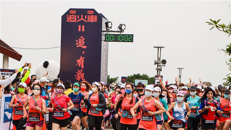 2021鐵道馬拉松　福隆團結開跑
