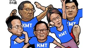 翻攝自你有什麼頭緒嗎？臉書