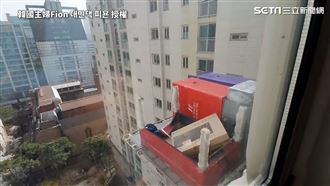 搬家竟用雲梯車！家俱到環境一次搞定