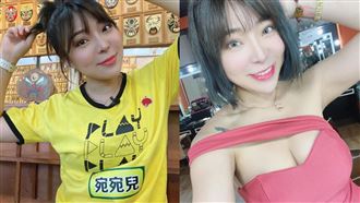 阿北嗆：沒特色！　網紅氣炸拍片開罵