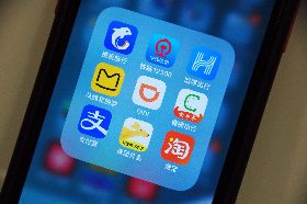 中國開罰22起網企壟斷案件　滴滴佔超