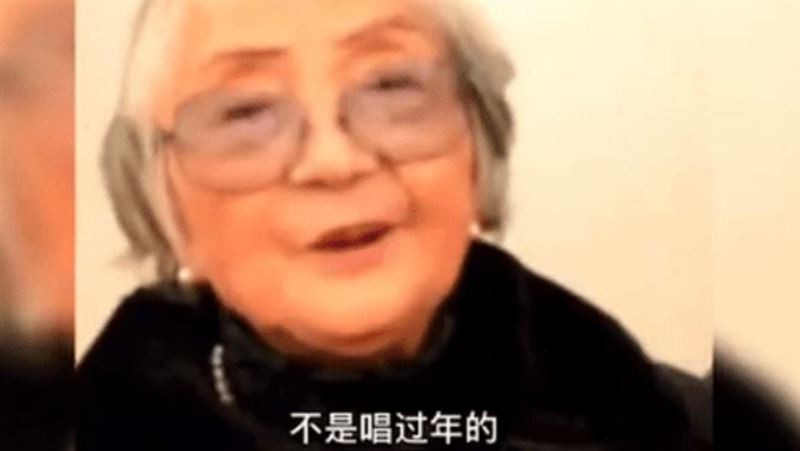 《恭喜恭喜》不是拜年歌！你看看歌詞