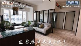 人生最貴開箱！他感動說：打拼十年的目標