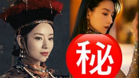 富察琅嬅 董潔（圖／翻攝自董潔微博）
