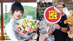 吳佳怡（圖／翻攝自微博）