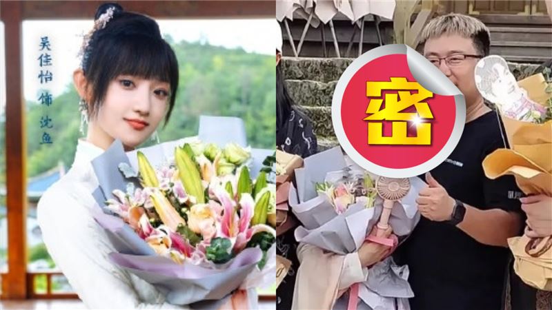 女星合照貼導演身上　男星一旁看傻了