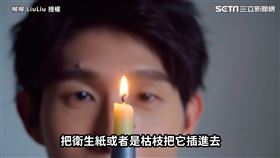 ▲市面上有許多款式的護唇膏，大家總是沒用完就買新的。（圖／柳柳 LiuLiu 授權）