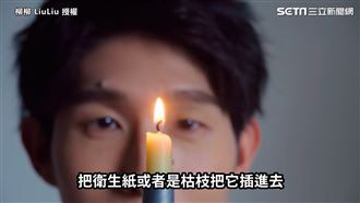 過期護唇膏別丟　達人巧手變照明蠟燭