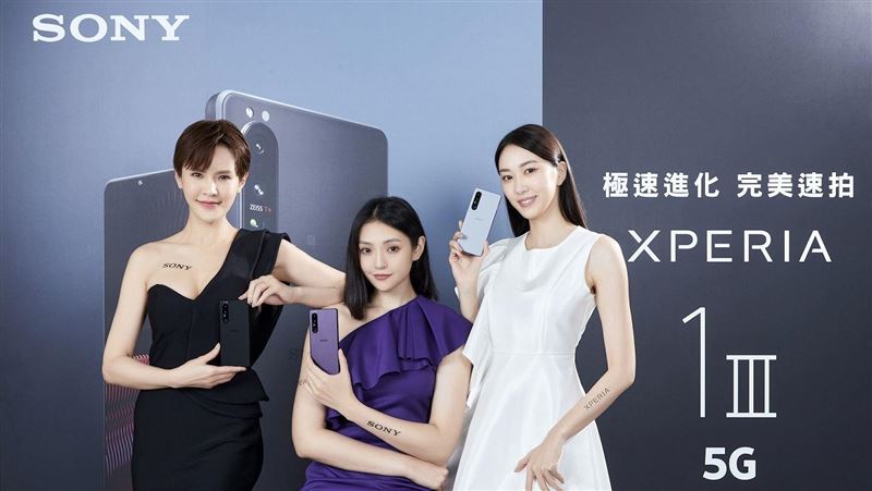 頂規4萬！Xperia1III上市