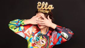 Ella艾拉秀 寬魚提供