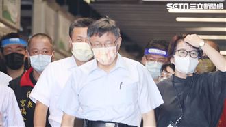 柯P再解釋設局說：難道只開記者會嗎