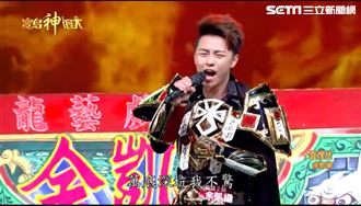 追夢少年余凱揚　戲班歌唱全兼顧