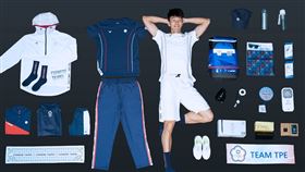 東京奧運選手裝備開箱。（圖／中華奧會提供）